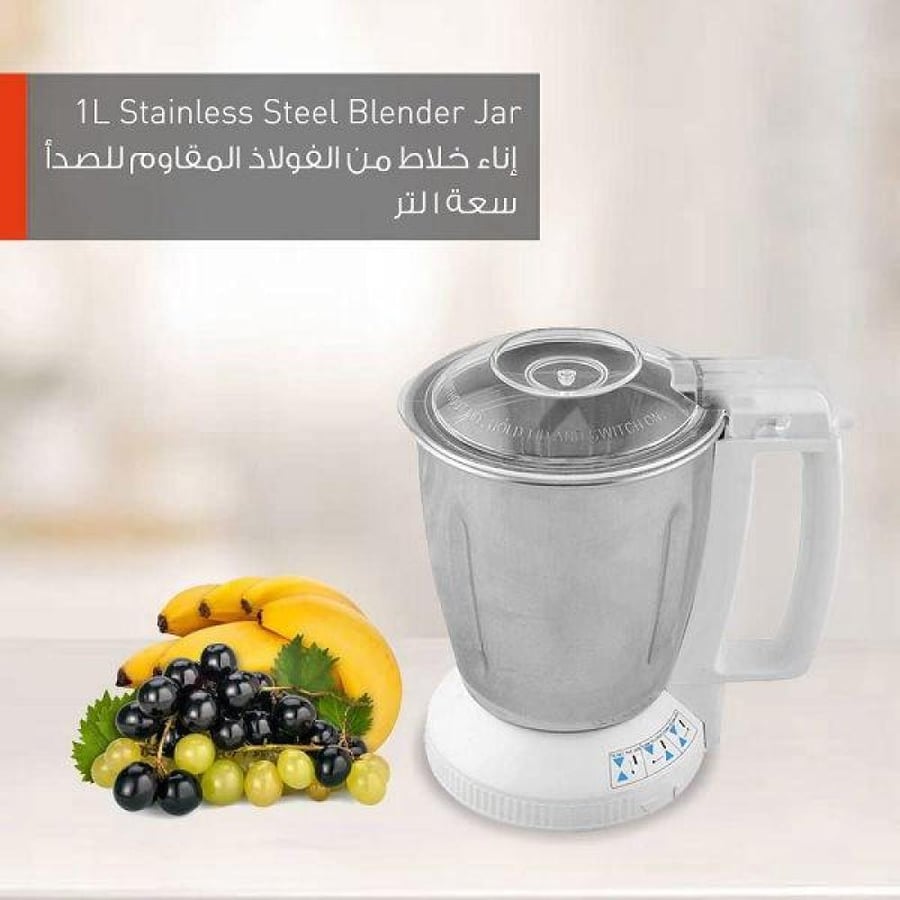 Panasonic meat grinder, grinder, and kibbeh maker, 1300 watts, model MK-MG1300