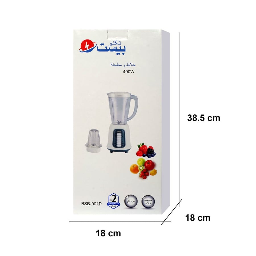 تكنو بيست خلاط  مع مطحنة 1.5 لتر - 400 واط لون أبيض موديل BSB-001P
