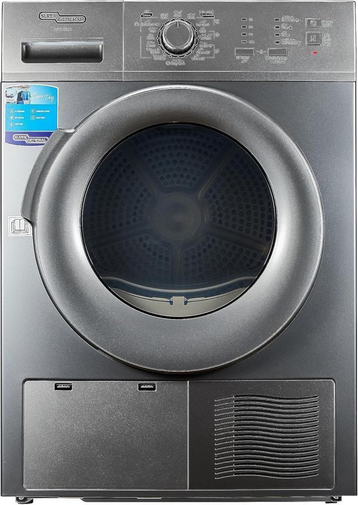 مجفف ملابس سوبر جنرال 8 ك استيل KSGD8000NS-22027001