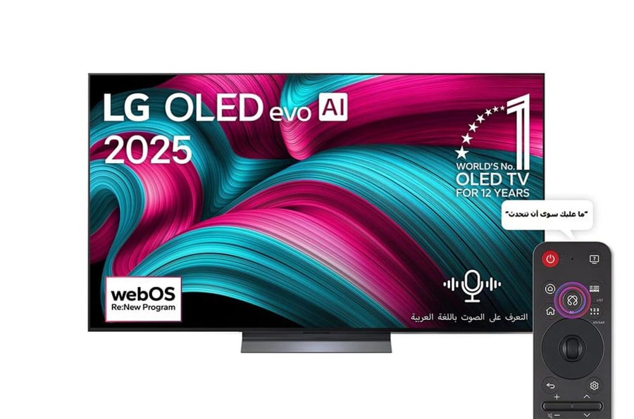 ال جي شاشة OLED - مقاس 65 بوصة بدقة 4K 144Hz وواجهة webOS25 طراز عام 2025 - OLED65C56LA