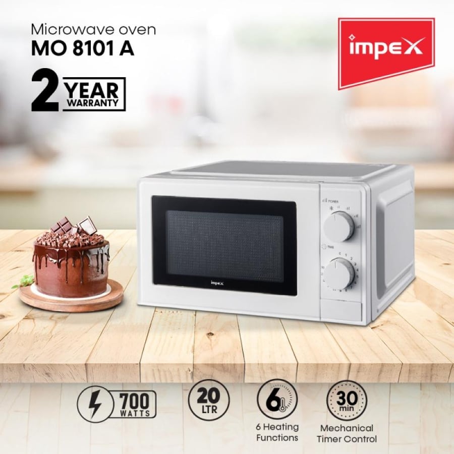 امبكس مايكرويف  20 لتر 700 واط لون أبيض موديل MO8101A
