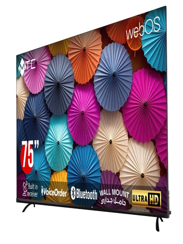 شاشة ام تي سي 75 بوصة ذكية بجودة الترا اتش دي بنظام ويبوس ماجيك ريموت MT75UH200WVWOS-UHD