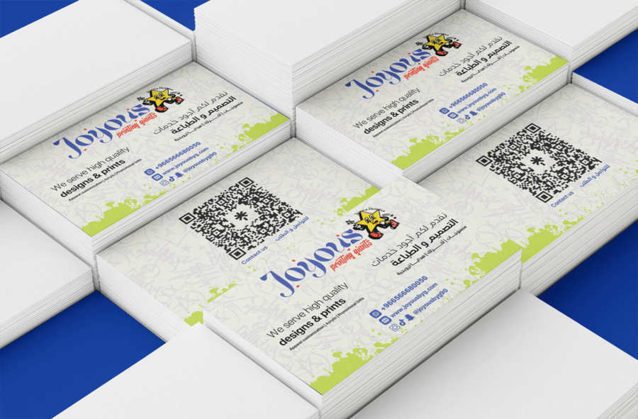 Business card printing