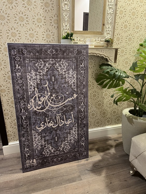 كانڤاس العيد-١٢٠سم