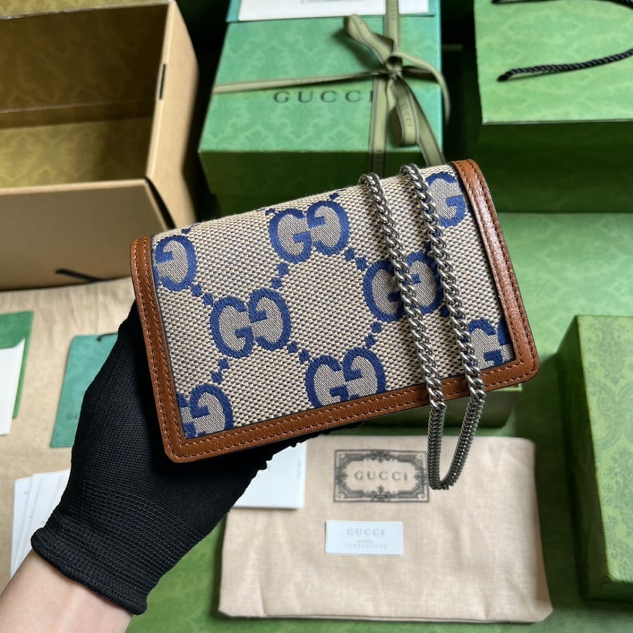 ميني 16.5 سم