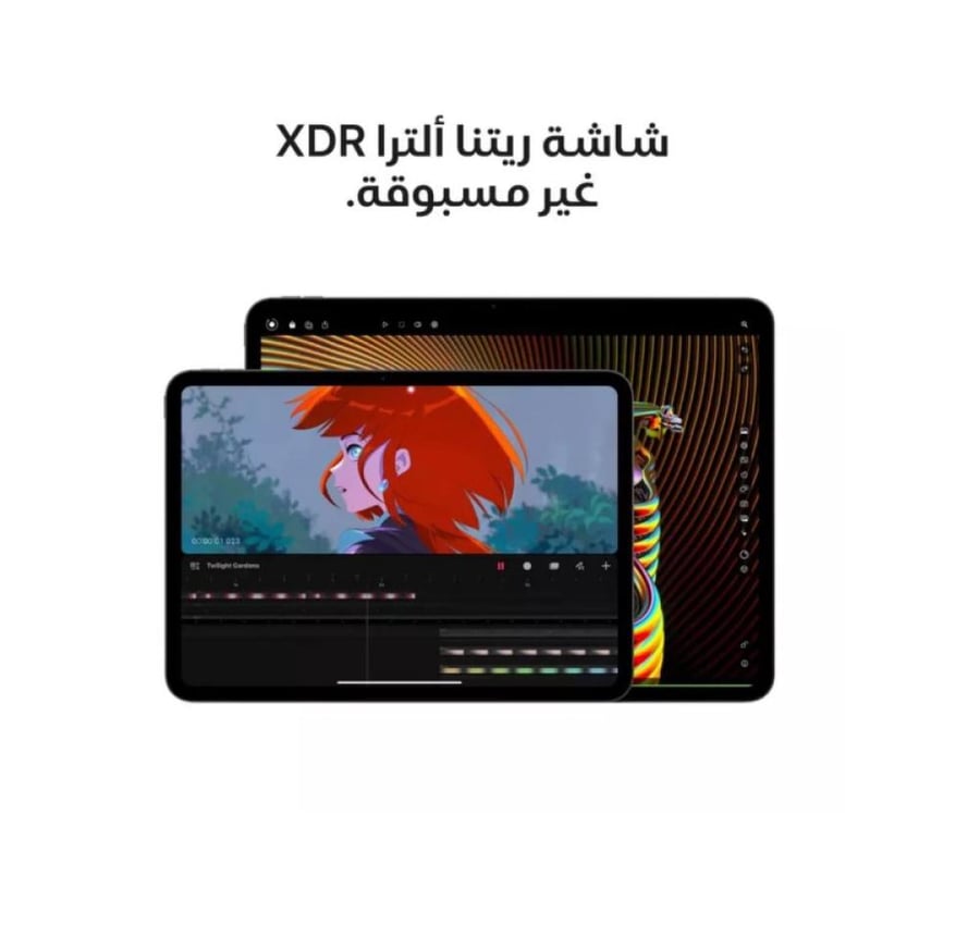 ابل - ايباد برو 13 انش، واي فاي بدون شريحة، بسعة 256 جيجا، M4، متعدد الالوان