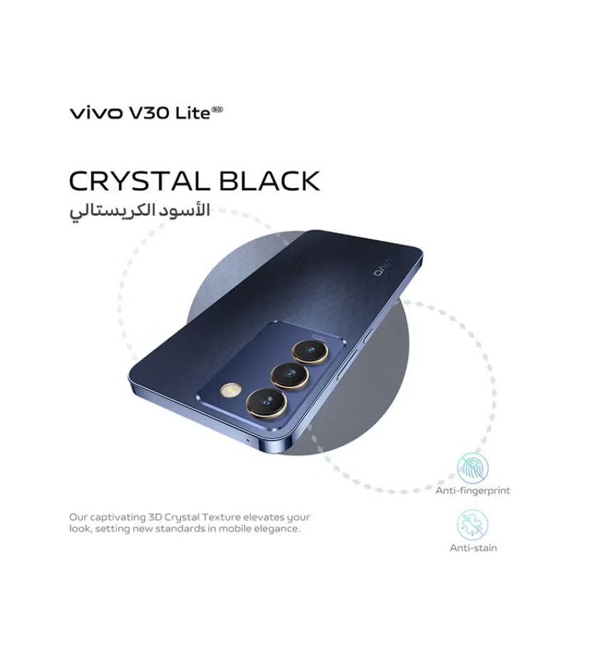 فيفو V30 لايت ذاكرة 256 و ذاكرة رام 12 5G أسود