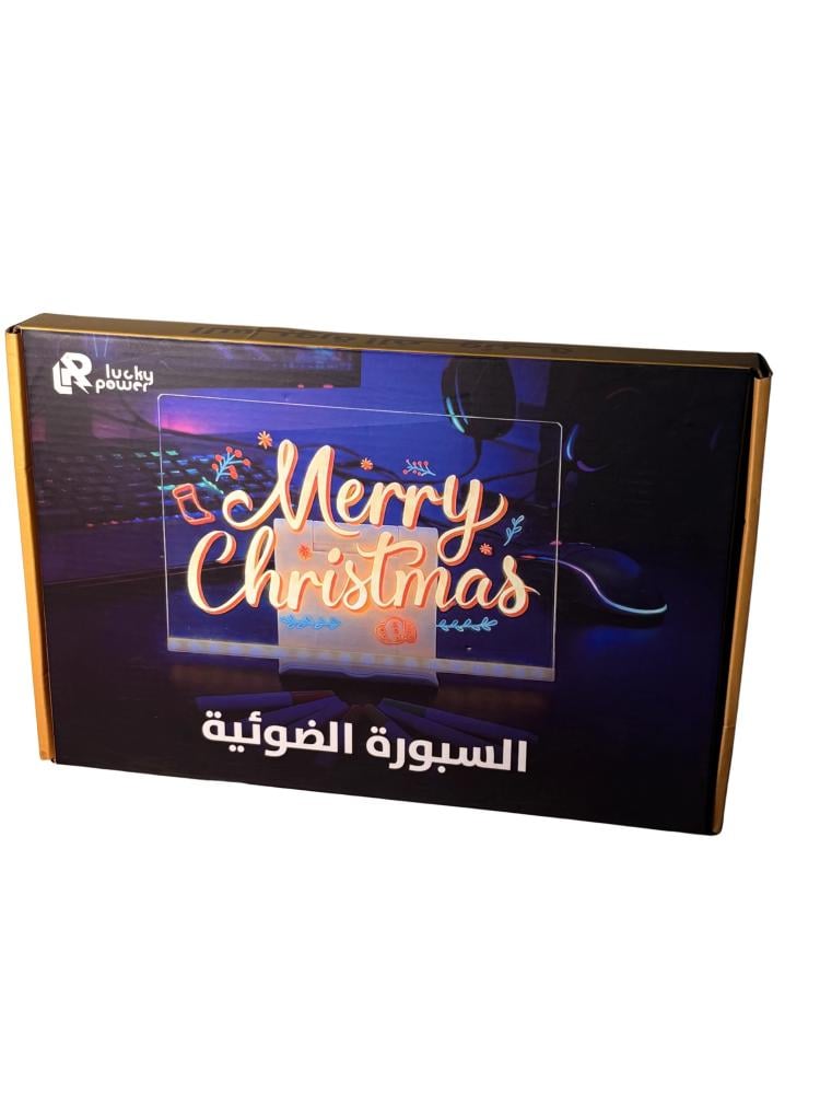 سبورة مضيئة