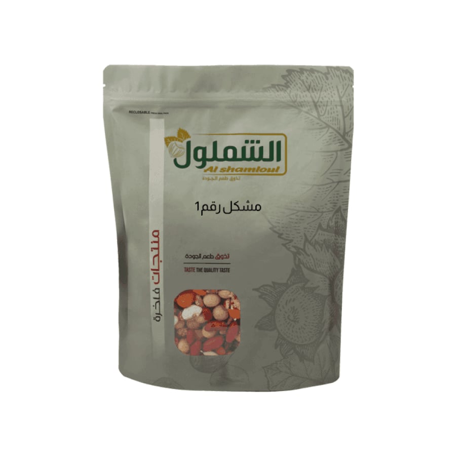 مشكل مكسرات رقم 1