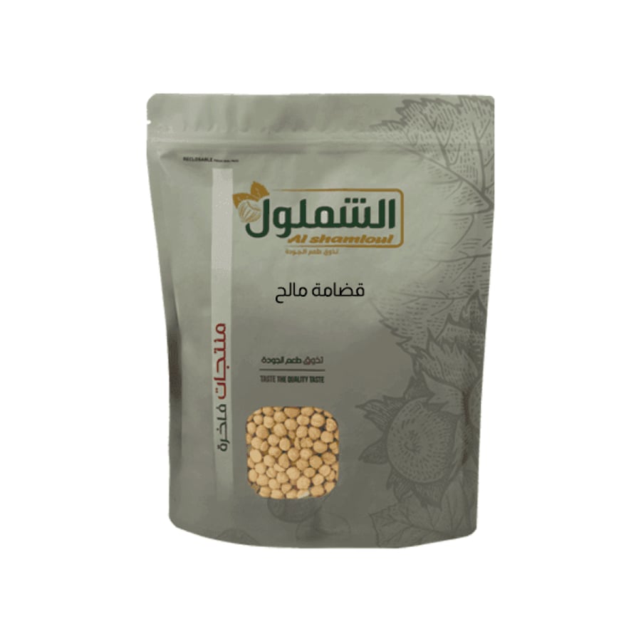 قضامة مالح