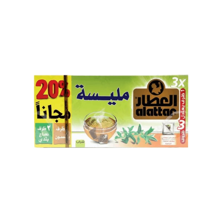 مليسيه