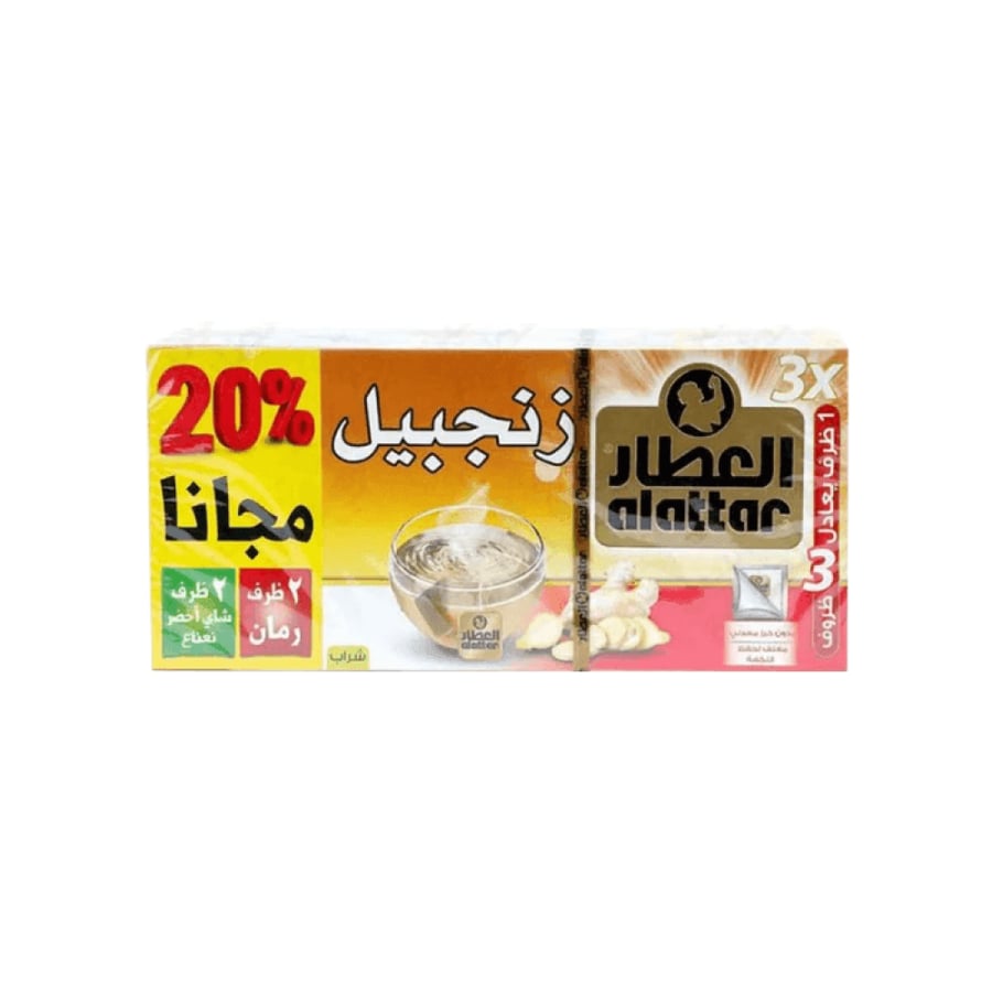 زنجبيل