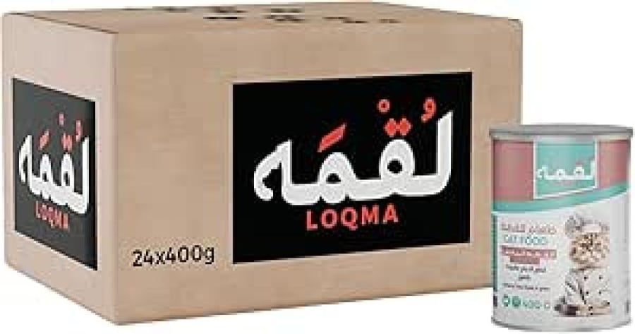 لقمة طعام رطب للقطط بقطع الدجاج والتونة في مرق 400 جم