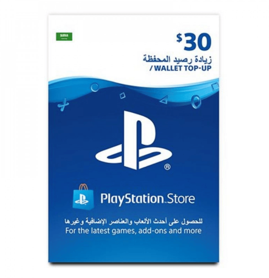 بطاقة 30 دولار استور سعودي سوني