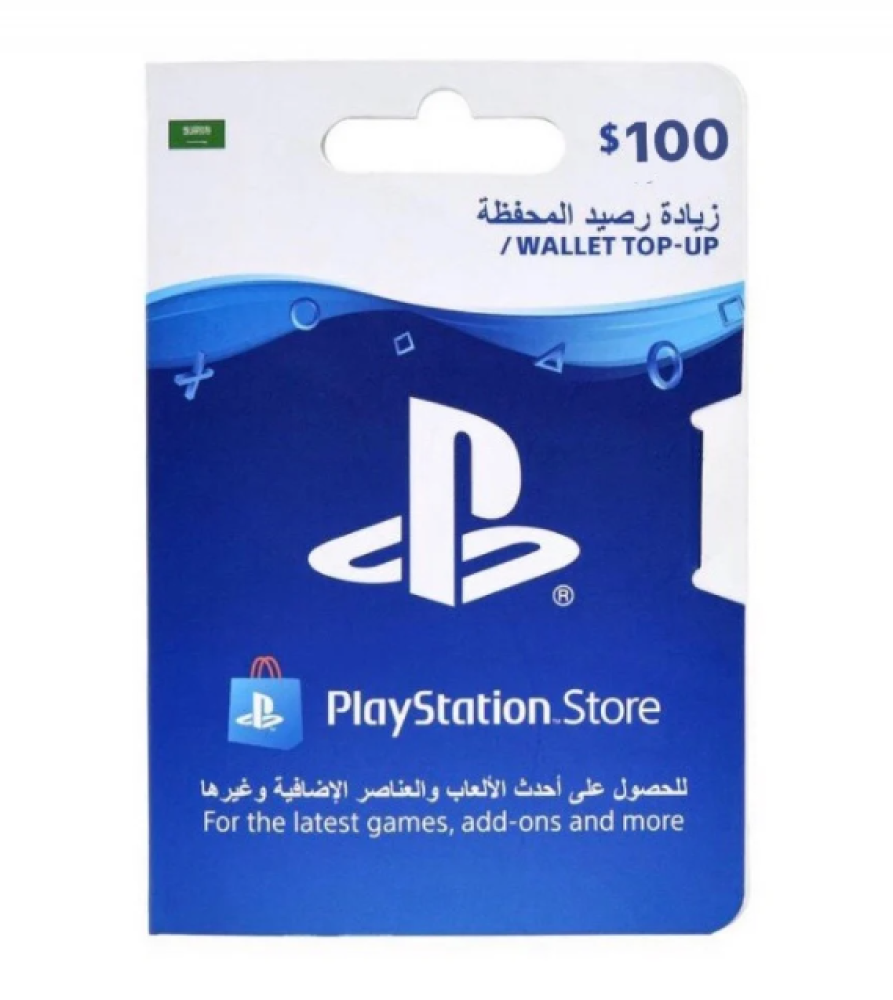 بطاقة 100 دولار استور سعودي سوني