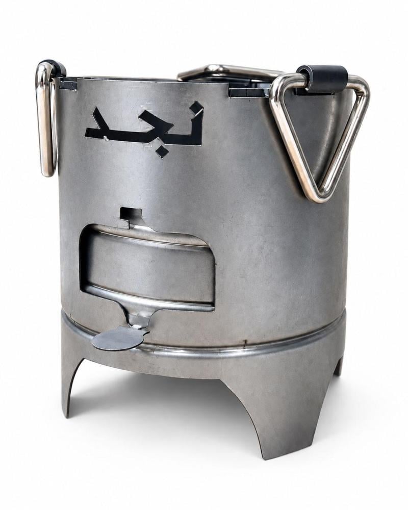 منقل نجد