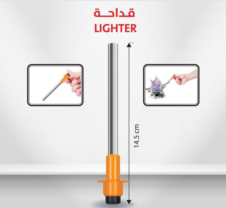 قداح بزند ميدالية