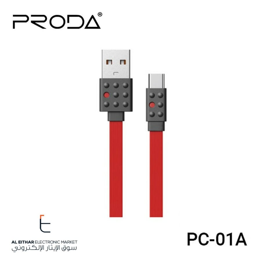 برودا ليقو | سلك شاحن تايب سي 1.2 متر احمر PRODA LEGO | USB-C Cable PC-01a 2.1A 1.2M