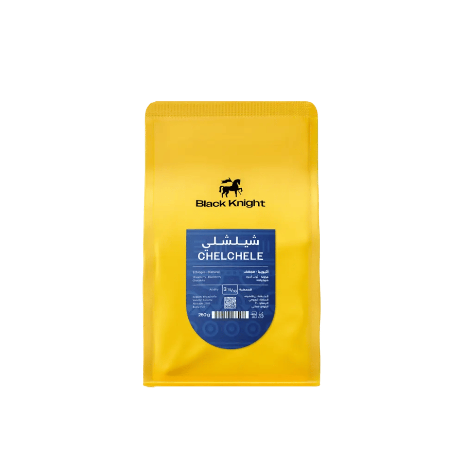 إثيوبيا شيلشلي - 250g Ethiopia Chelchele