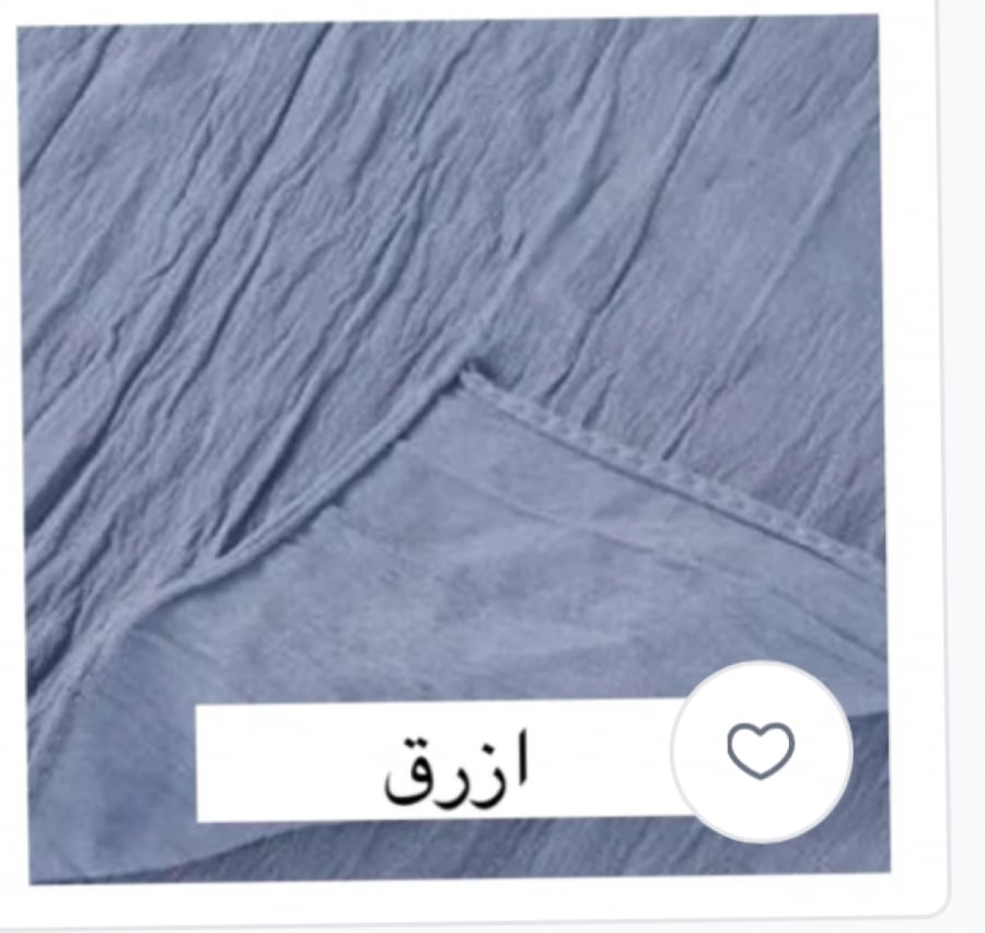 Plain scarf with headband