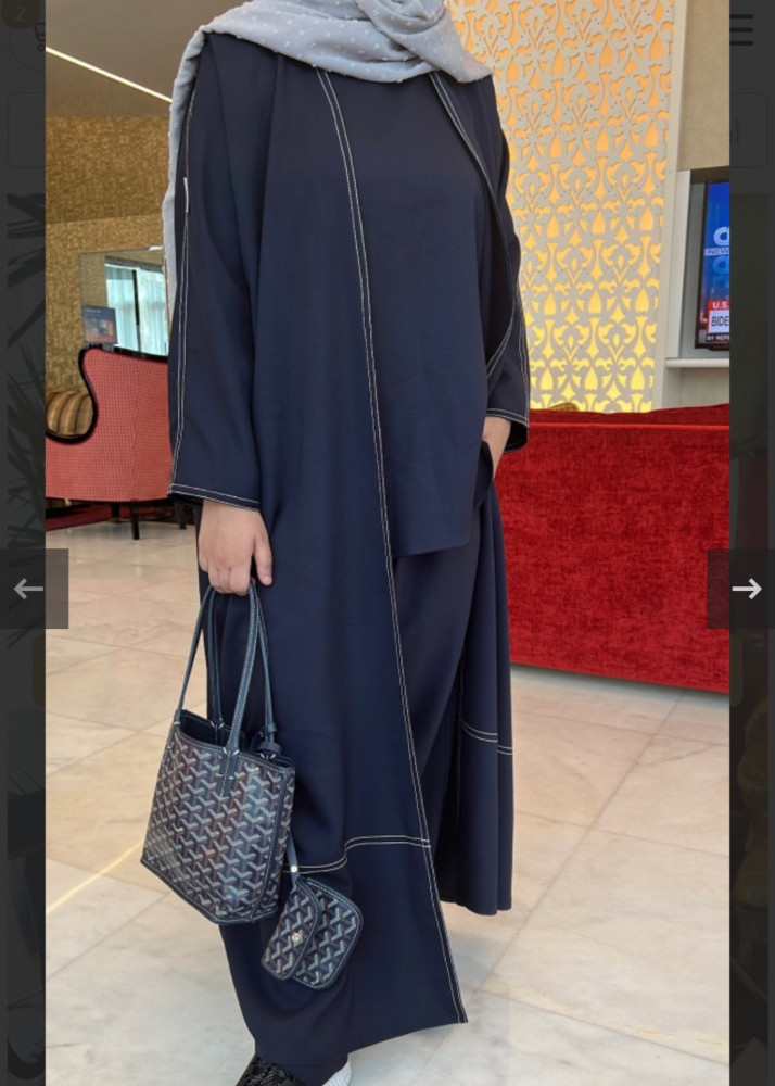 عباية كحلي