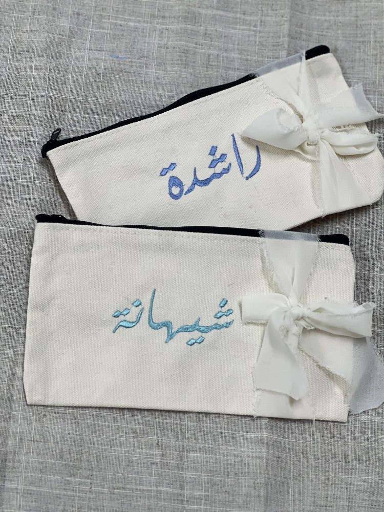 حقيبة قماشية مطرزة