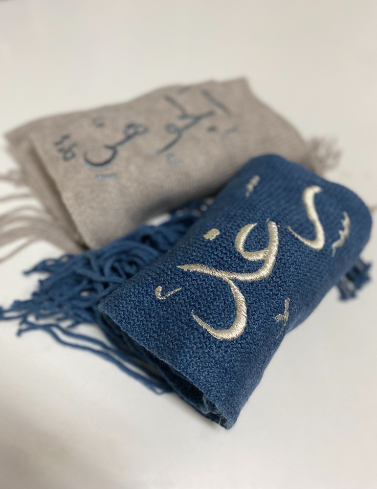 وشاح