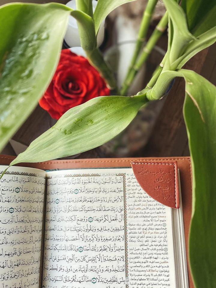فاصل مصحف جلدي | منحوت بعبارة رقيقة