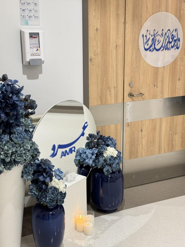 ورد طبيعي و صناعي Blue package