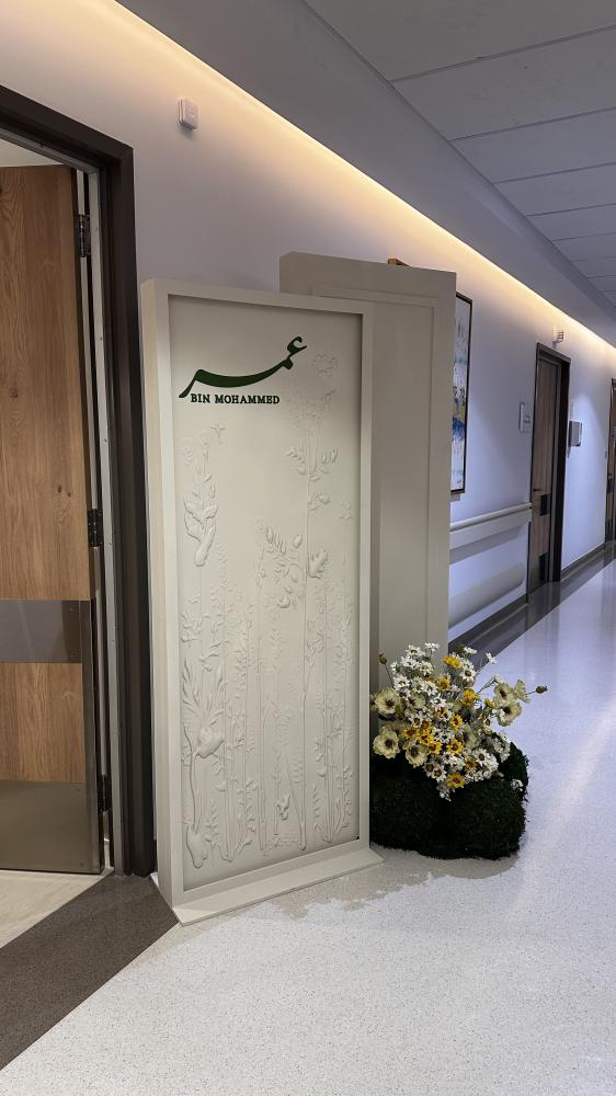 بكج الفخار و شايني بكج ورد صناعي
