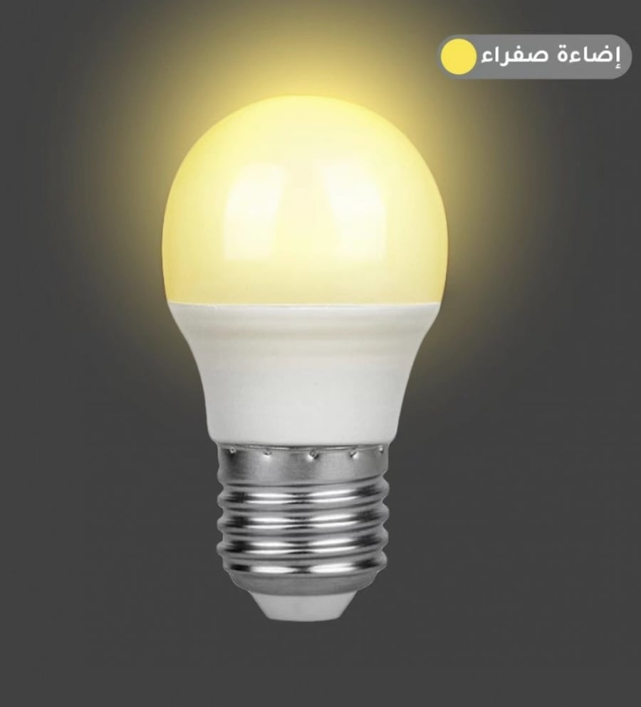 ثريا كلاسيكي مودرن 5 لمبه كوره