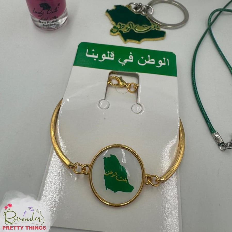 توزيعات للبنات- الكيس بمحتوياته