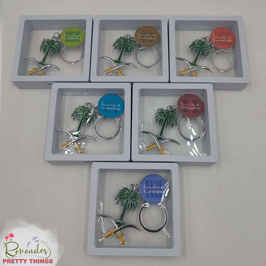 ميدالية