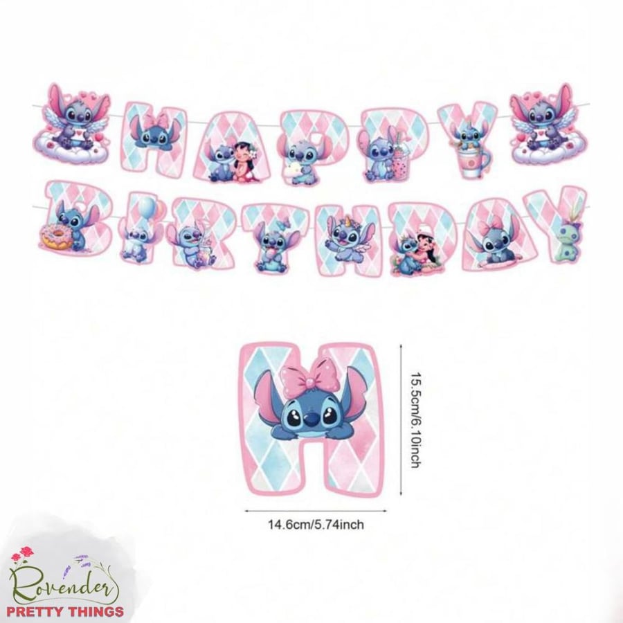 مجموعة بالونات ستيتش+ بنر happy birthday