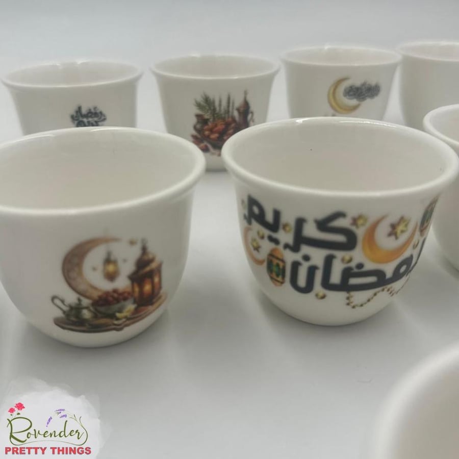 هدية أنيقة 2