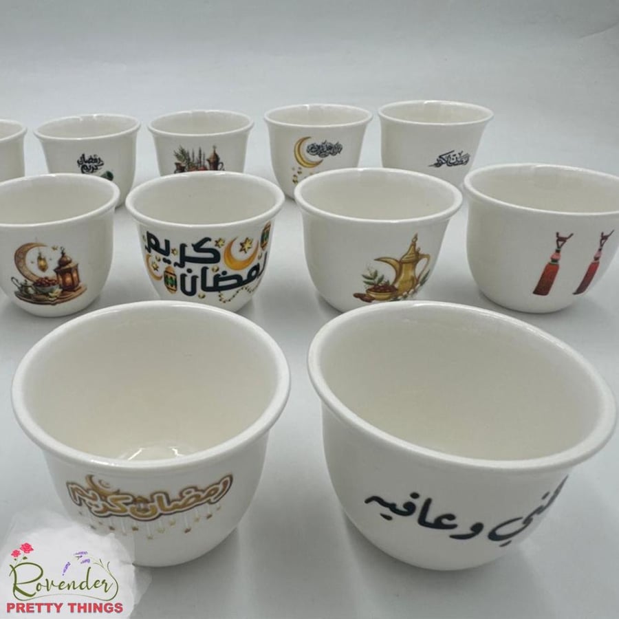 هدية أنيقة 2