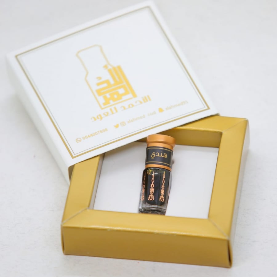 Indian Oud oil