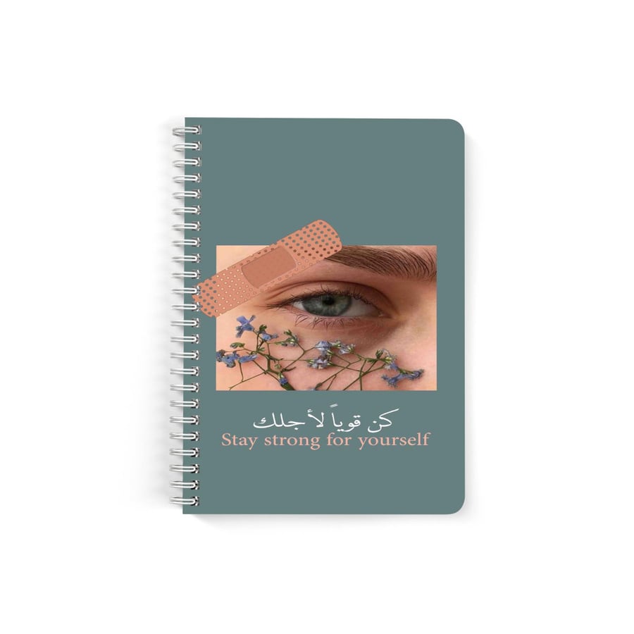 A5 notebook, lined paper, 60 sheets