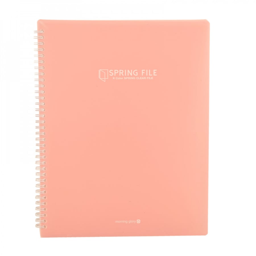 ملف, كلاس, قرطاسية, File, Stationery, Class