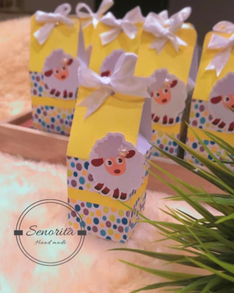 عيد اضحى مبارك