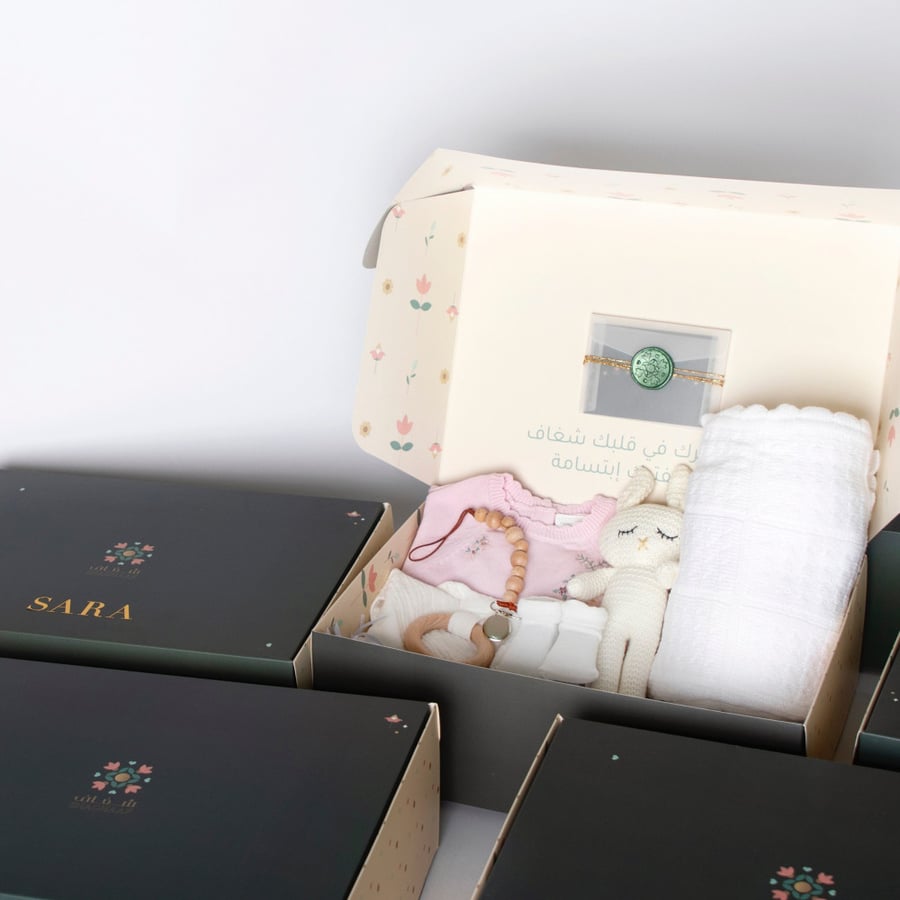 Al-Raqa Box - girl - large