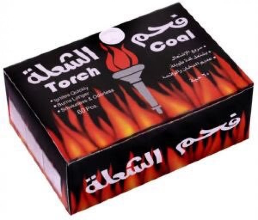 فحم الشعله سريع الاشتعال