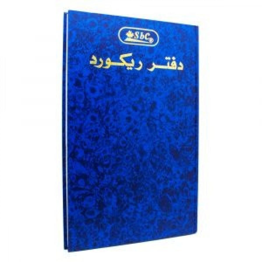 دفتر ريكورد 150 ورقة