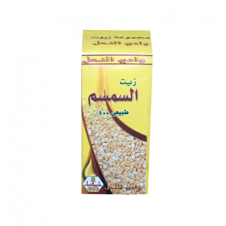 وادي النحل زيت السمسم للشعر 125مل