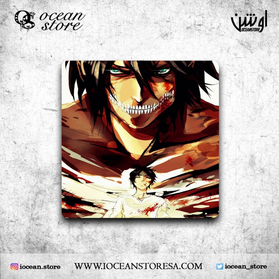 قاعدة للكوب - كوستر - Attack On Titan هجوم العمالقة