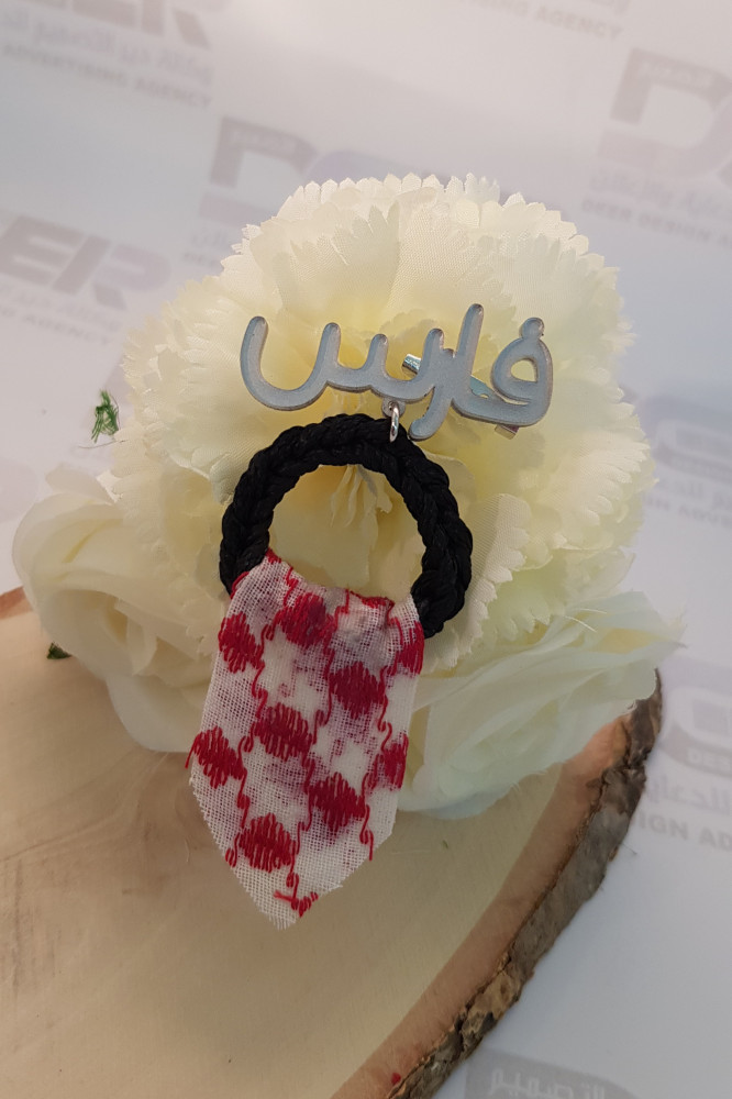 بروش الشماغ