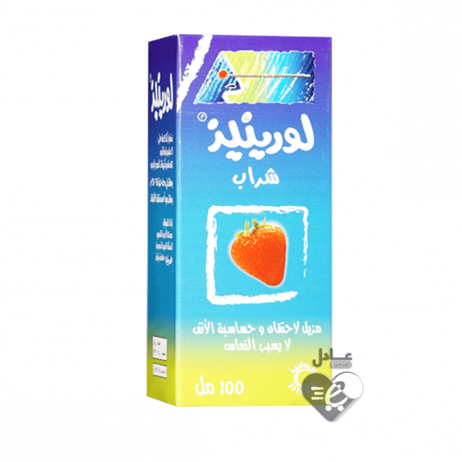 لورينيز شراب - 100مل