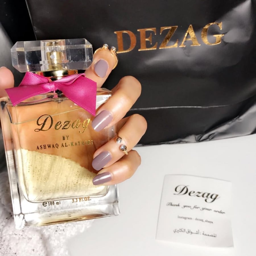 عطر no2 المطور