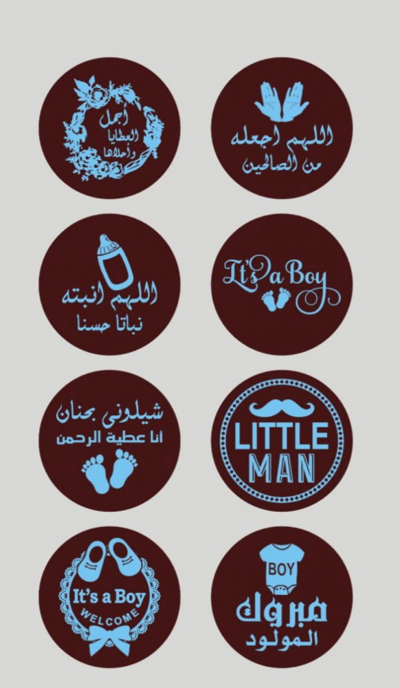 ورق ترانسفير جنيهات