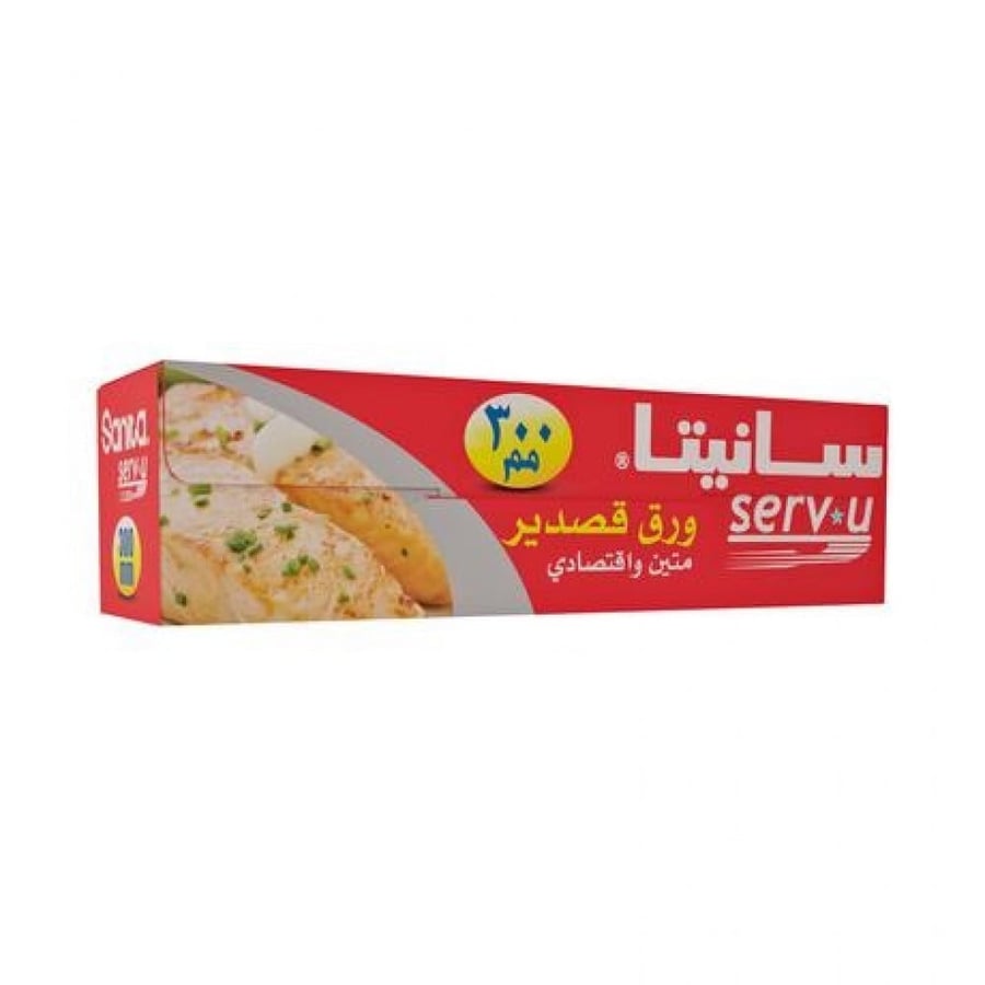سانيتا ورق قصدير متين واقتصادي (احجام مختلفه)
